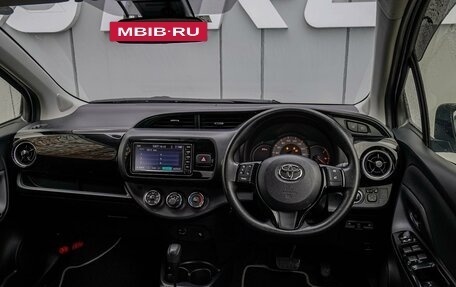 Toyota Vitz, 2019 год, 1 078 000 рублей, 6 фотография