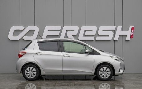 Toyota Vitz, 2019 год, 1 078 000 рублей, 5 фотография