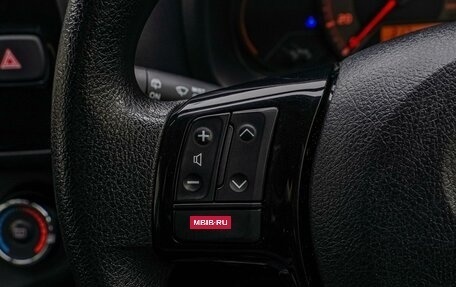 Toyota Vitz, 2019 год, 1 078 000 рублей, 15 фотография