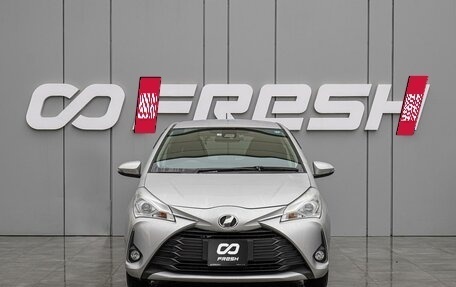 Toyota Vitz, 2019 год, 1 078 000 рублей, 3 фотография