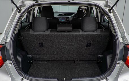 Toyota Vitz, 2019 год, 1 078 000 рублей, 20 фотография