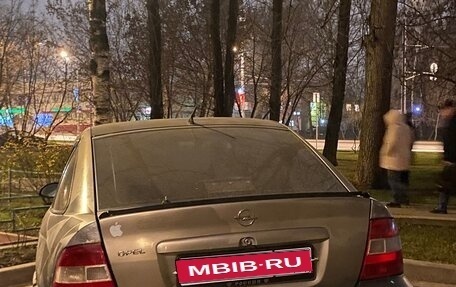 Opel Vectra B рестайлинг, 1997 год, 101 000 рублей, 1 фотография