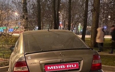 Opel Vectra B рестайлинг, 1997 год, 101 000 рублей, 1 фотография