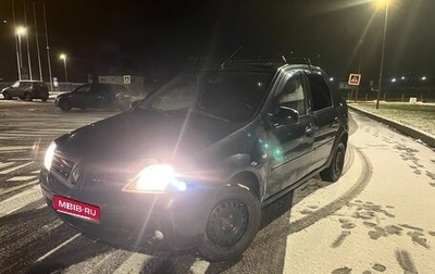 Renault Logan I, 2006 год, 275 000 рублей, 1 фотография