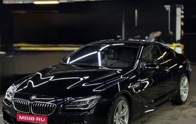 BMW 6 серия, 2015 год, 4 800 000 рублей, 1 фотография