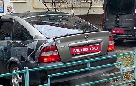 Opel Vectra B рестайлинг, 1997 год, 101 000 рублей, 2 фотография