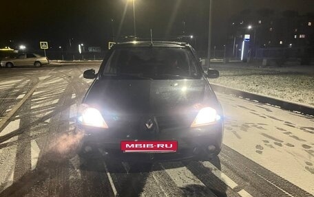 Renault Logan I, 2006 год, 275 000 рублей, 3 фотография