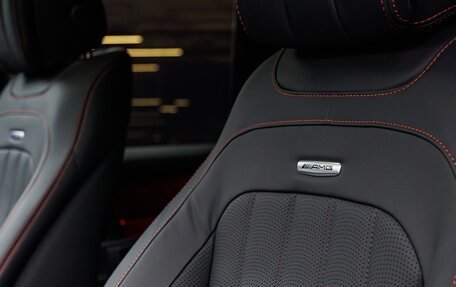 Mercedes-Benz G-Класс AMG, 2025 год, 33 270 000 рублей, 16 фотография