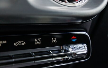 Mercedes-Benz G-Класс AMG, 2025 год, 33 270 000 рублей, 23 фотография