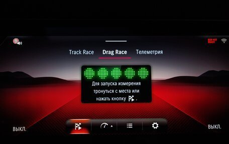 Mercedes-Benz G-Класс AMG, 2025 год, 33 270 000 рублей, 27 фотография