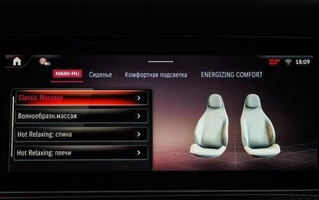 Mercedes-Benz G-Класс AMG, 2025 год, 33 270 000 рублей, 24 фотография