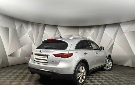 Infiniti FX II, 2011 год, 1 515 150 рублей, 2 фотография