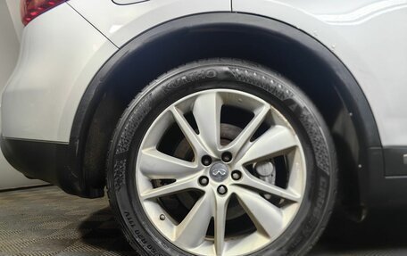 Infiniti FX II, 2011 год, 1 515 150 рублей, 16 фотография