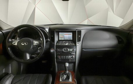 Infiniti FX II, 2011 год, 1 515 150 рублей, 10 фотография