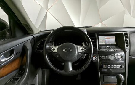 Infiniti FX II, 2011 год, 1 515 150 рублей, 15 фотография