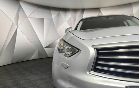 Infiniti FX II, 2011 год, 1 515 150 рублей, 17 фотография