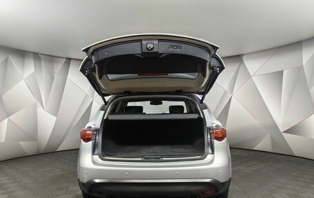 Infiniti FX II, 2011 год, 1 515 150 рублей, 19 фотография