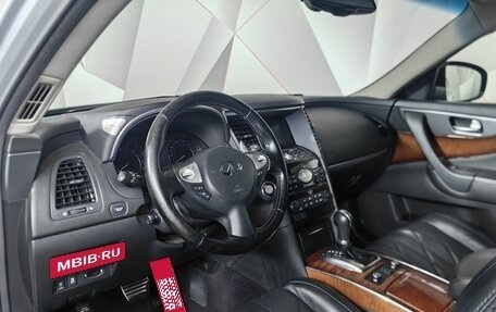 Infiniti FX II, 2011 год, 1 515 150 рублей, 14 фотография