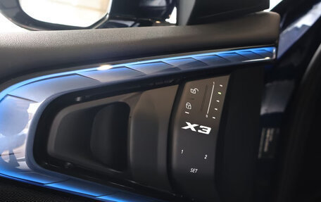 BMW X3, 2025 год, 8 200 000 рублей, 11 фотография