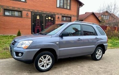 KIA Sportage II, 2010 год, 771 000 рублей, 1 фотография