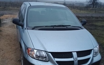 Dodge Caravan IV, 2002 год, 390 000 рублей, 1 фотография