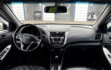 Hyundai Solaris II рестайлинг, 2014 год, 970 000 рублей, 3 фотография
