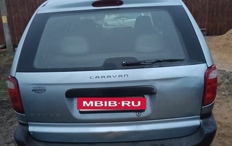 Dodge Caravan IV, 2002 год, 390 000 рублей, 5 фотография