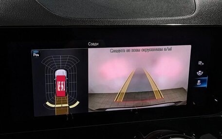 Mercedes-Benz GLB, 2021 год, 3 650 000 рублей, 6 фотография