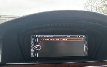 BMW 3 серия, 2010 год, 1 250 000 рублей, 4 фотография