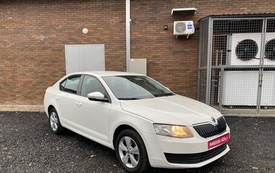 Skoda Octavia, 2015 год, 1 080 000 рублей, 1 фотография