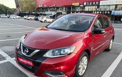 Nissan Tiida, 2021 год, 1 350 155 рублей, 1 фотография