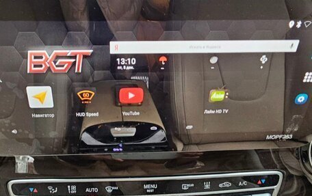 Mercedes-Benz V-Класс, 2020 год, 9 000 000 рублей, 24 фотография