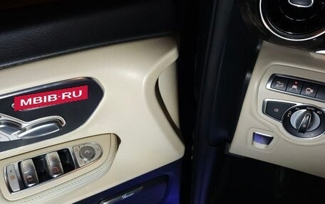 Mercedes-Benz V-Класс, 2020 год, 9 000 000 рублей, 29 фотография