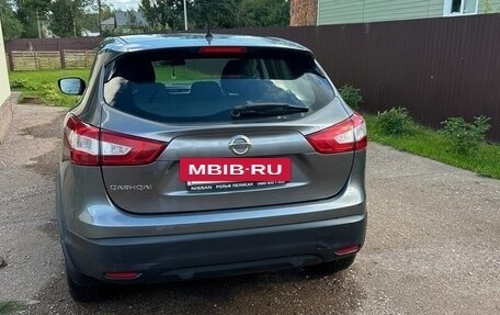 Nissan Qashqai, 2016 год, 1 400 000 рублей, 6 фотография