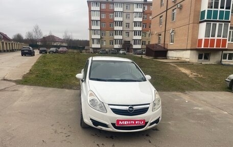 Opel Corsa D, 2008 год, 390 000 рублей, 1 фотография