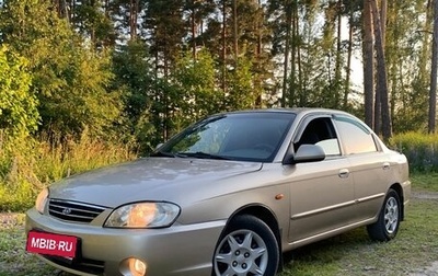 KIA Spectra II (LD), 2009 год, 370 000 рублей, 1 фотография