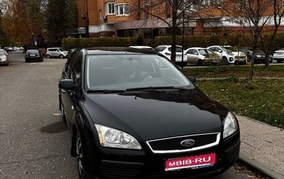 Ford Focus II рестайлинг, 2007 год, 398 000 рублей, 1 фотография