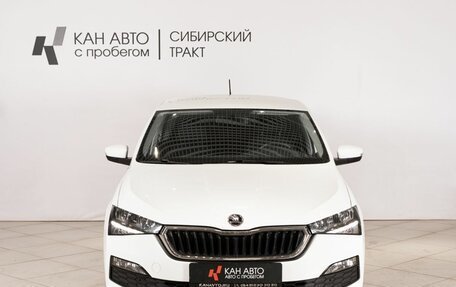 Skoda Rapid II, 2020 год, 1 554 500 рублей, 10 фотография