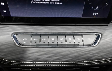 Haval Jolion, 2024 год, 2 305 200 рублей, 8 фотография