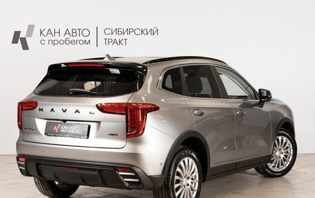 Haval Jolion, 2024 год, 2 305 200 рублей, 2 фотография