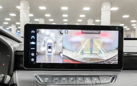 Haval Jolion, 2024 год, 2 305 200 рублей, 7 фотография