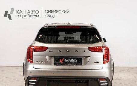 Haval Jolion, 2024 год, 2 305 200 рублей, 18 фотография