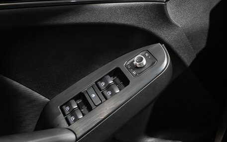 Haval Jolion, 2024 год, 2 305 200 рублей, 14 фотография