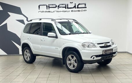 Chevrolet Niva I рестайлинг, 2014 год, 889 900 рублей, 3 фотография