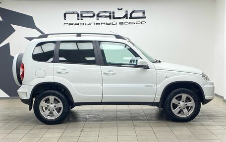 Chevrolet Niva I рестайлинг, 2014 год, 889 900 рублей, 5 фотография