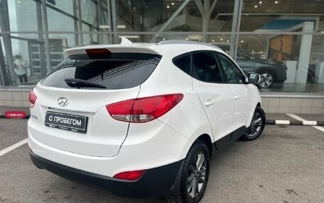 Hyundai ix35 I рестайлинг, 2014 год, 1 250 000 рублей, 5 фотография