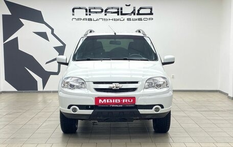 Chevrolet Niva I рестайлинг, 2014 год, 889 900 рублей, 2 фотография