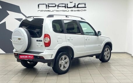 Chevrolet Niva I рестайлинг, 2014 год, 889 900 рублей, 6 фотография