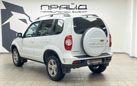 Chevrolet Niva I рестайлинг, 2014 год, 889 900 рублей, 8 фотография