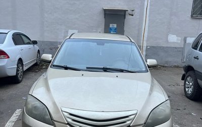 Mazda 3, 2007 год, 380 000 рублей, 1 фотография